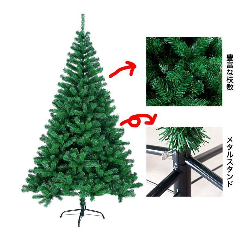 メタルスタンド 北欧