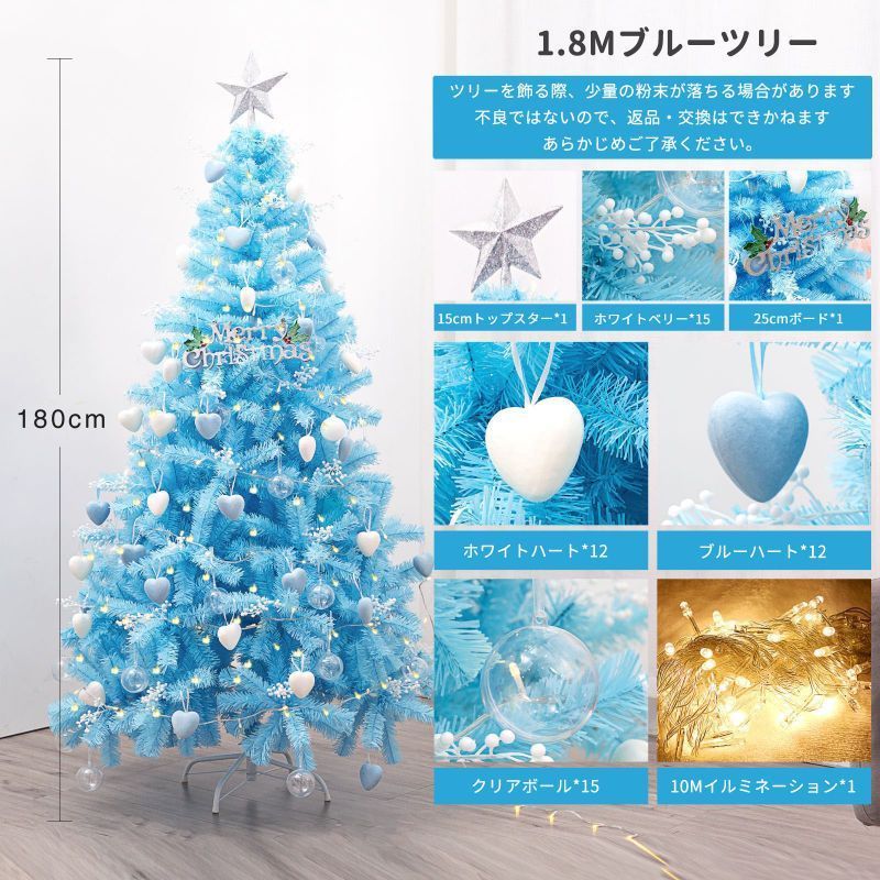 メタルスタンド 北欧