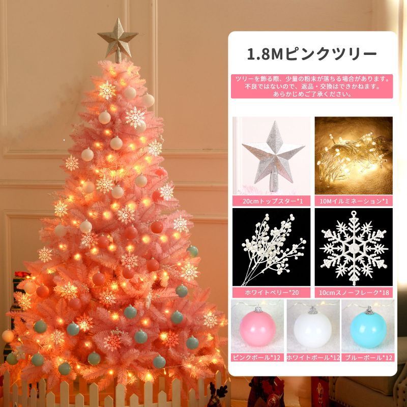 クラシックタイプ 120cm