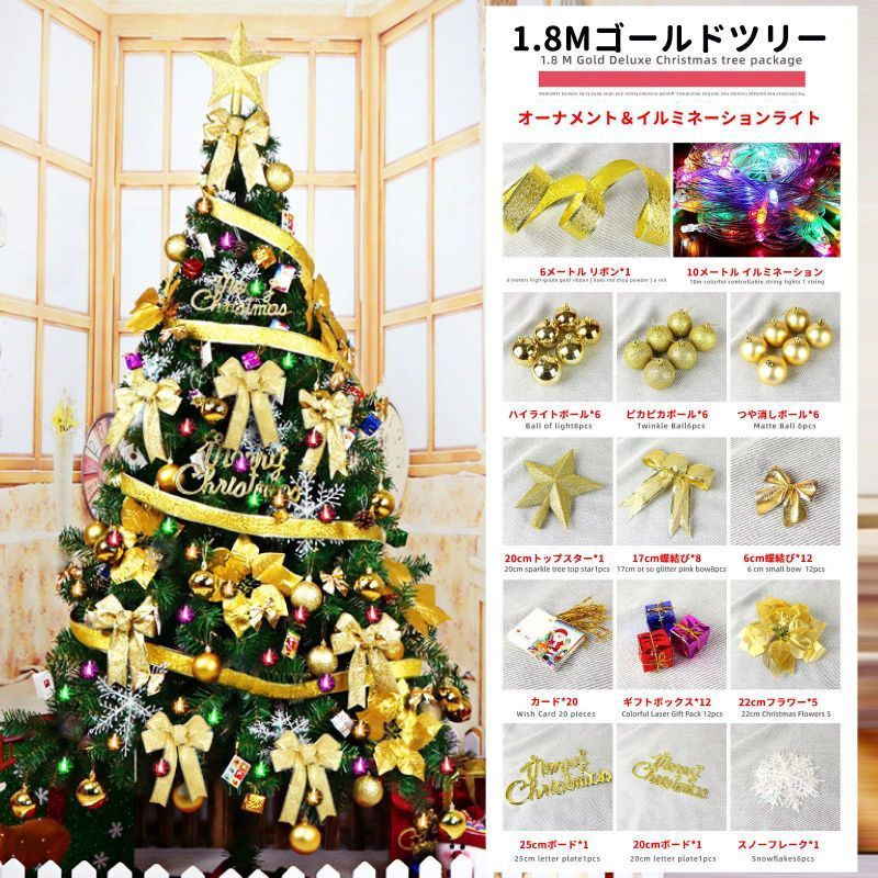 クラシックタイプ 120cm