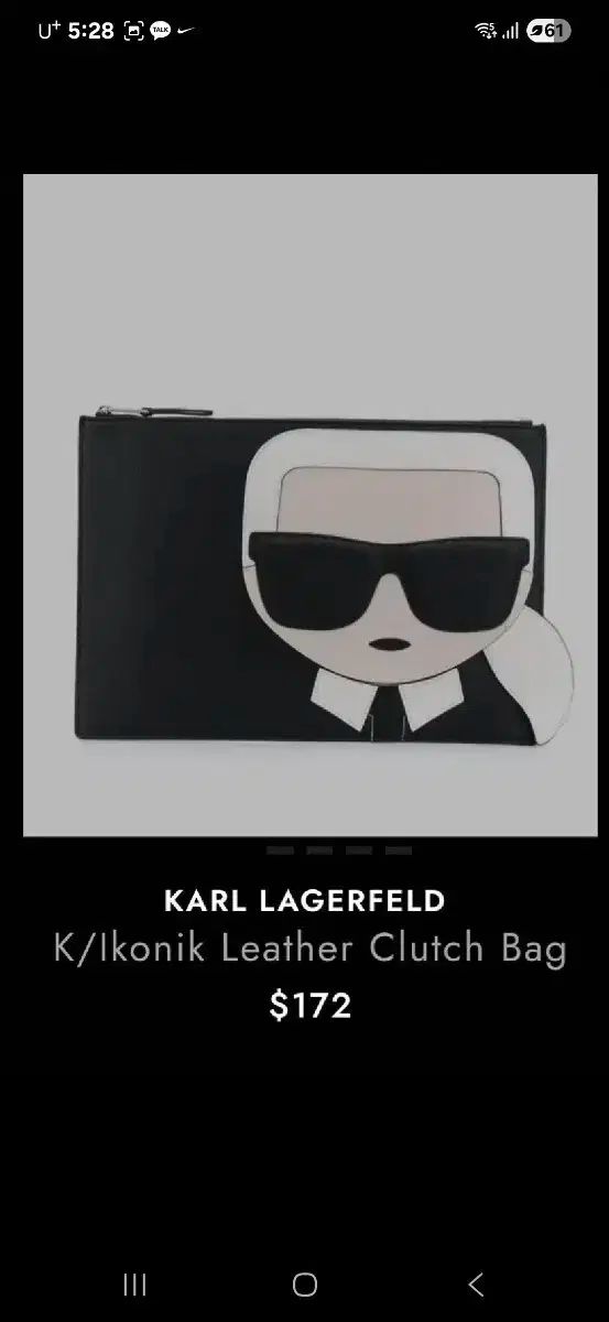 カールラガーフェルド K Ikonik クラッチバッグ