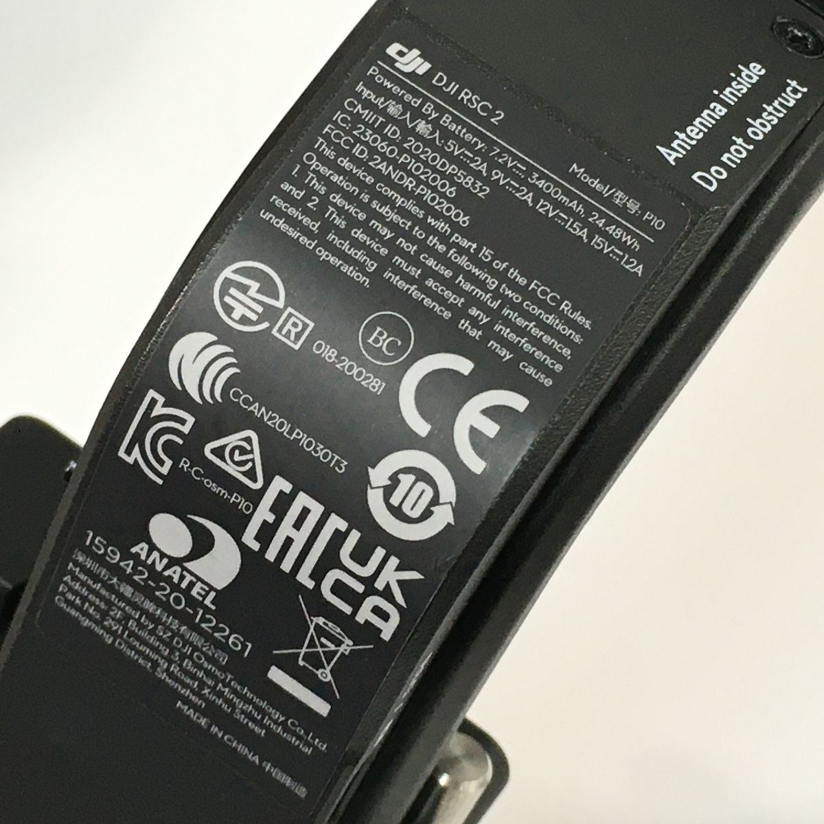 3軸ジンバル スタビライザー