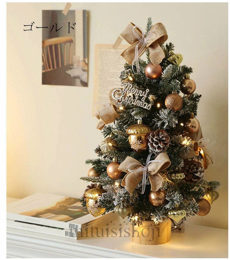 キラキラ 雰囲気満々