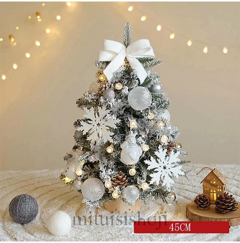 インテリア用品 簡単な組立品