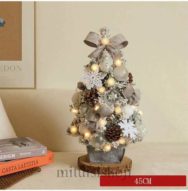 イルミネーション 雪