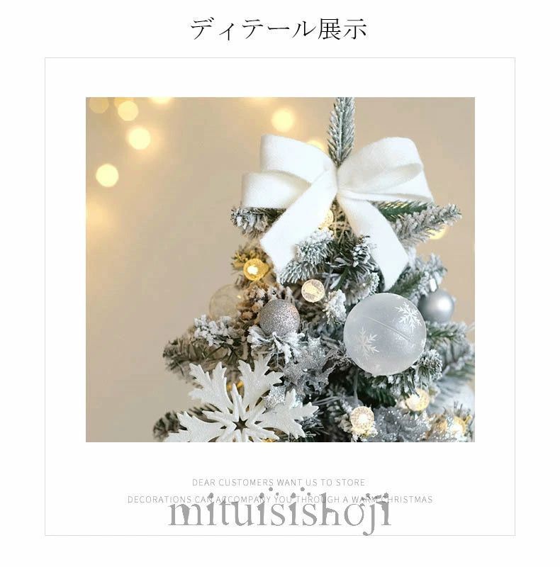 インテリア用品 簡単な組立品