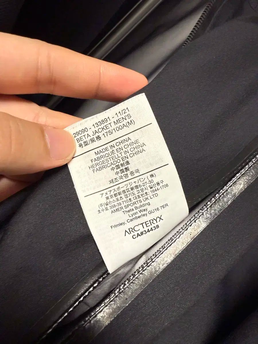 ジャケット メンズ