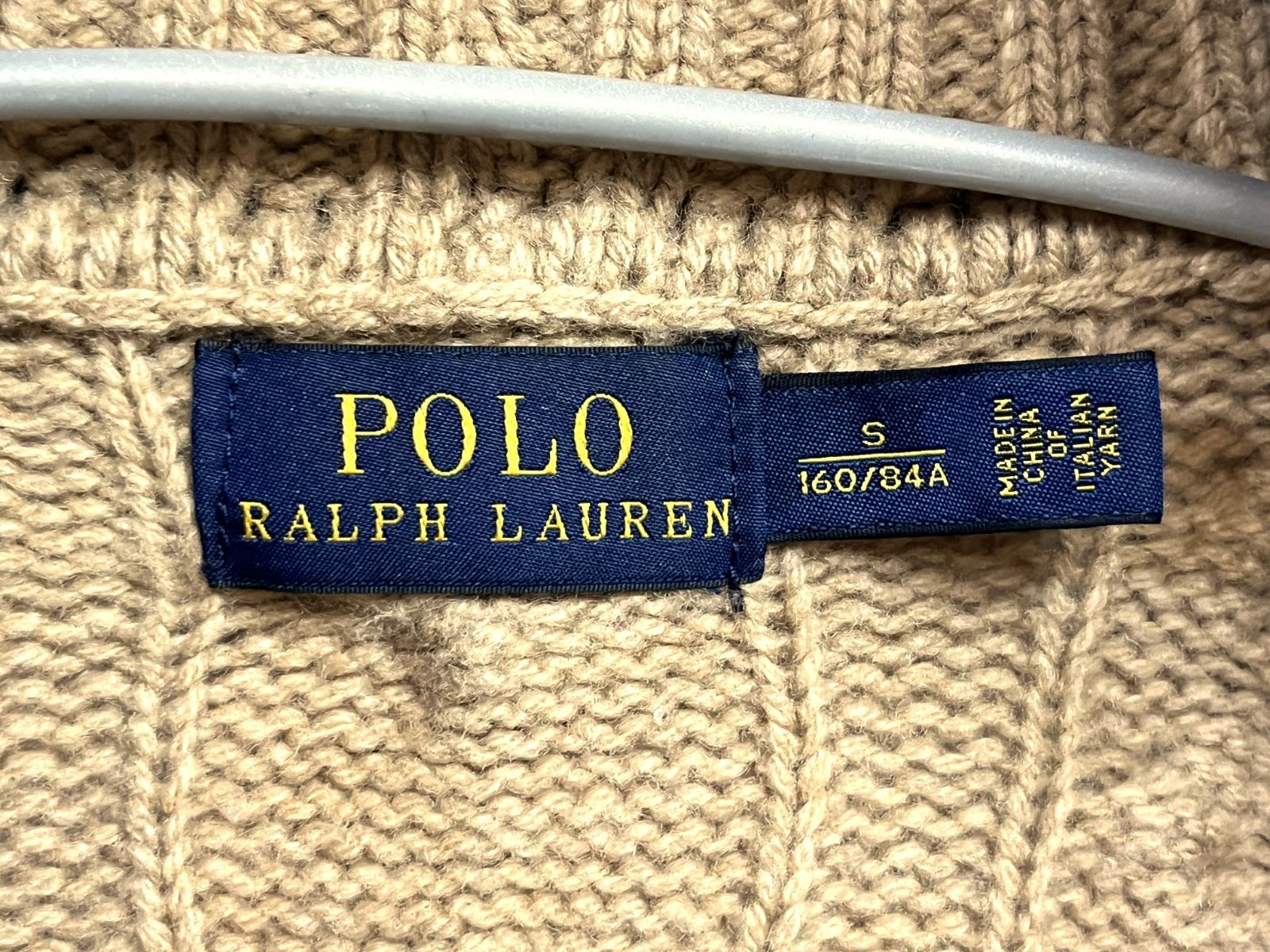 ケーブルニット カーディガン