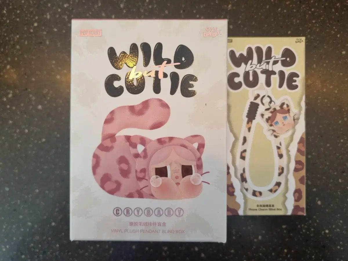 ポップマート クライベイビー ヒョウ猫 ヴィンテージ セット