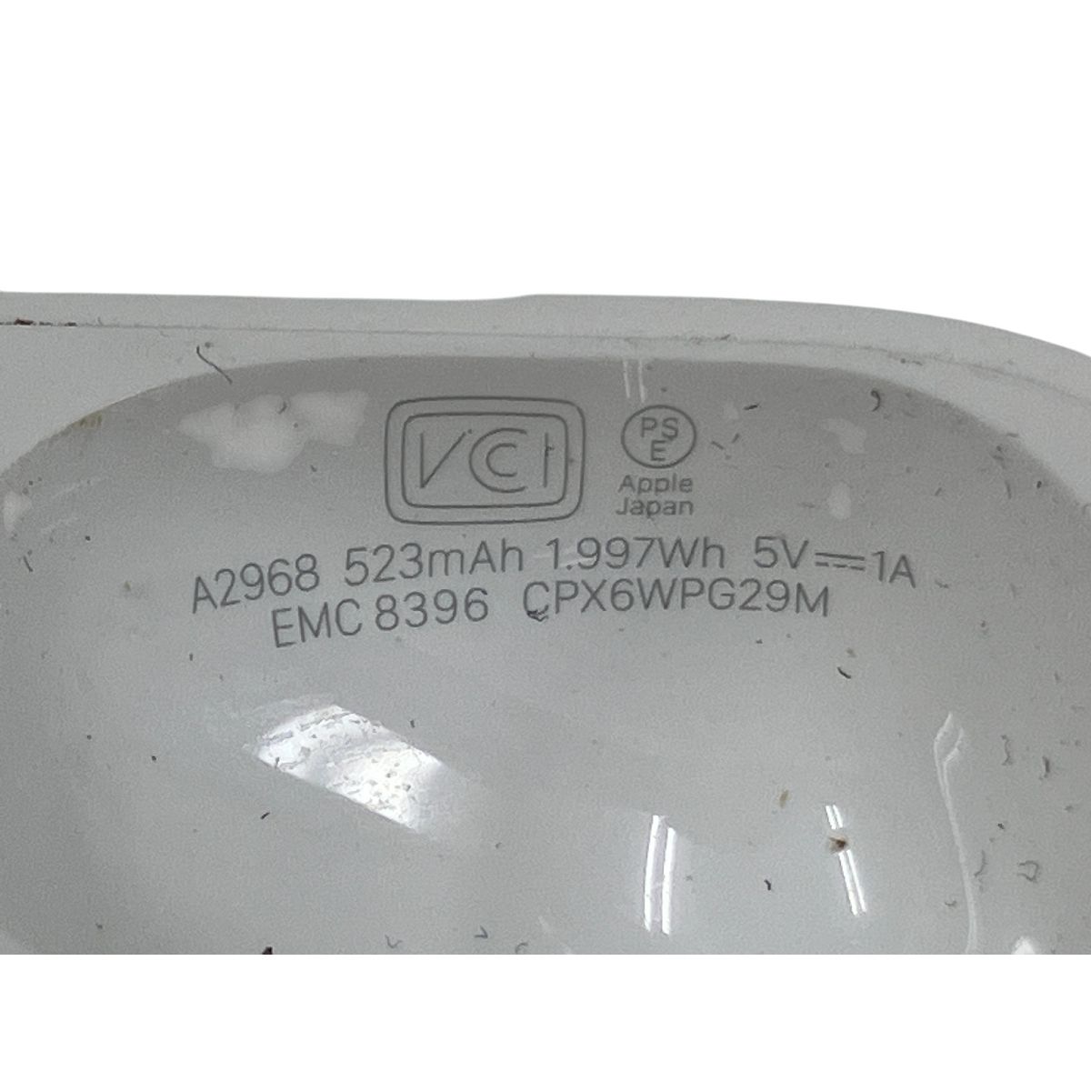 Apple AirPods Pro 第2世代 A3047 Magsafe充電ケース付き ワイヤレスイヤホン アップル エアポッズプロ O10600651