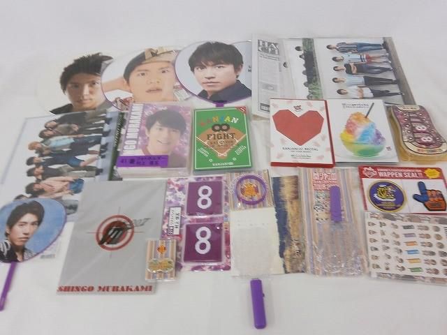 中古品 関ジャニ∞ SUPER EIGHT 村上信五 のみ 関ジャニリサイタル 他