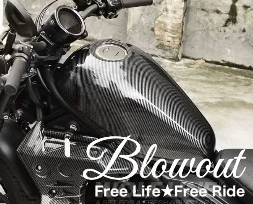Blowout Rebel 500 250 タンクカバー シェル カーボン調 CMX HONDA ホンダ レブル フェアリング 燃料タンク クイックリリース