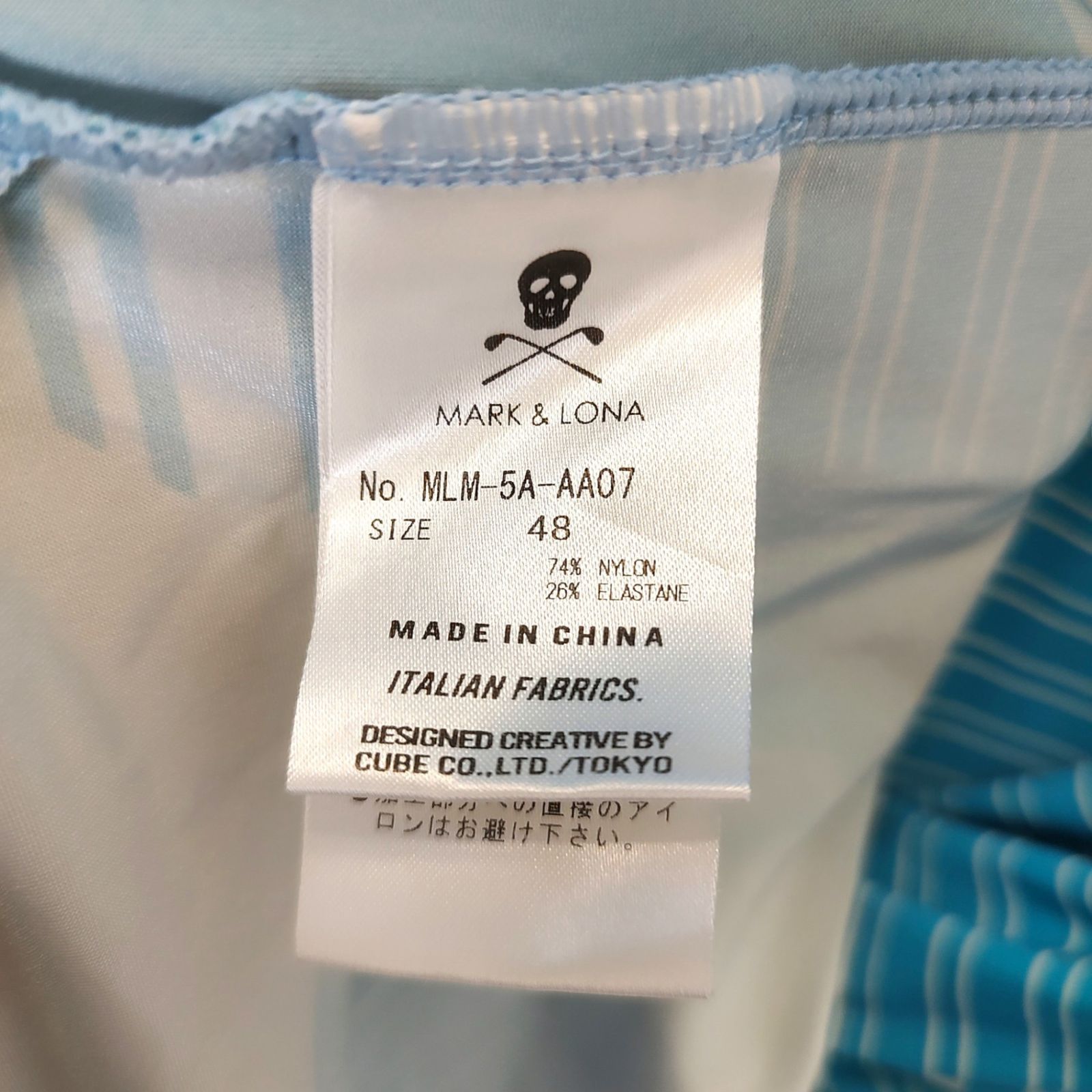 MARK＆LONA マークアンドロナ ゴルフ 25SS FLOW CAMO MOCK NECK TEE