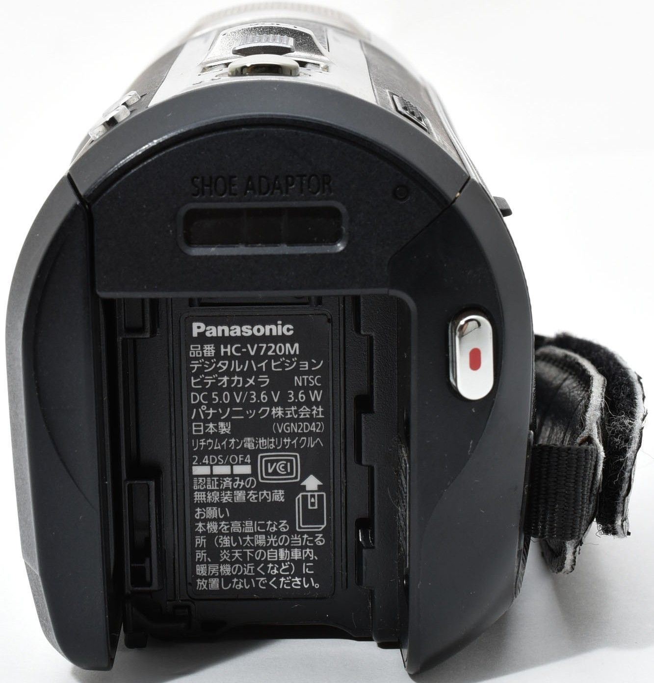 パナソニック Panasonic