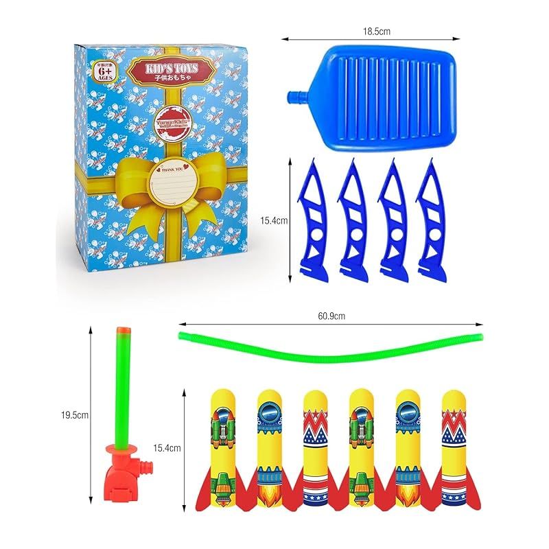 新品】 ロケットランチャー おもちゃ ゲーム アウトドアスポーツ 空