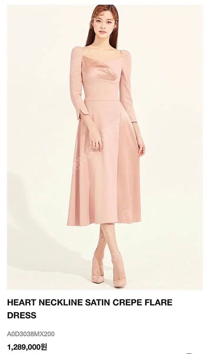 アボアボ ONE PIECE 0サイズ