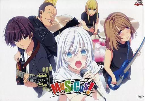 【】Windows7 MUSICUS![クラウドファウンディング返礼 全年齢 化粧箱版]