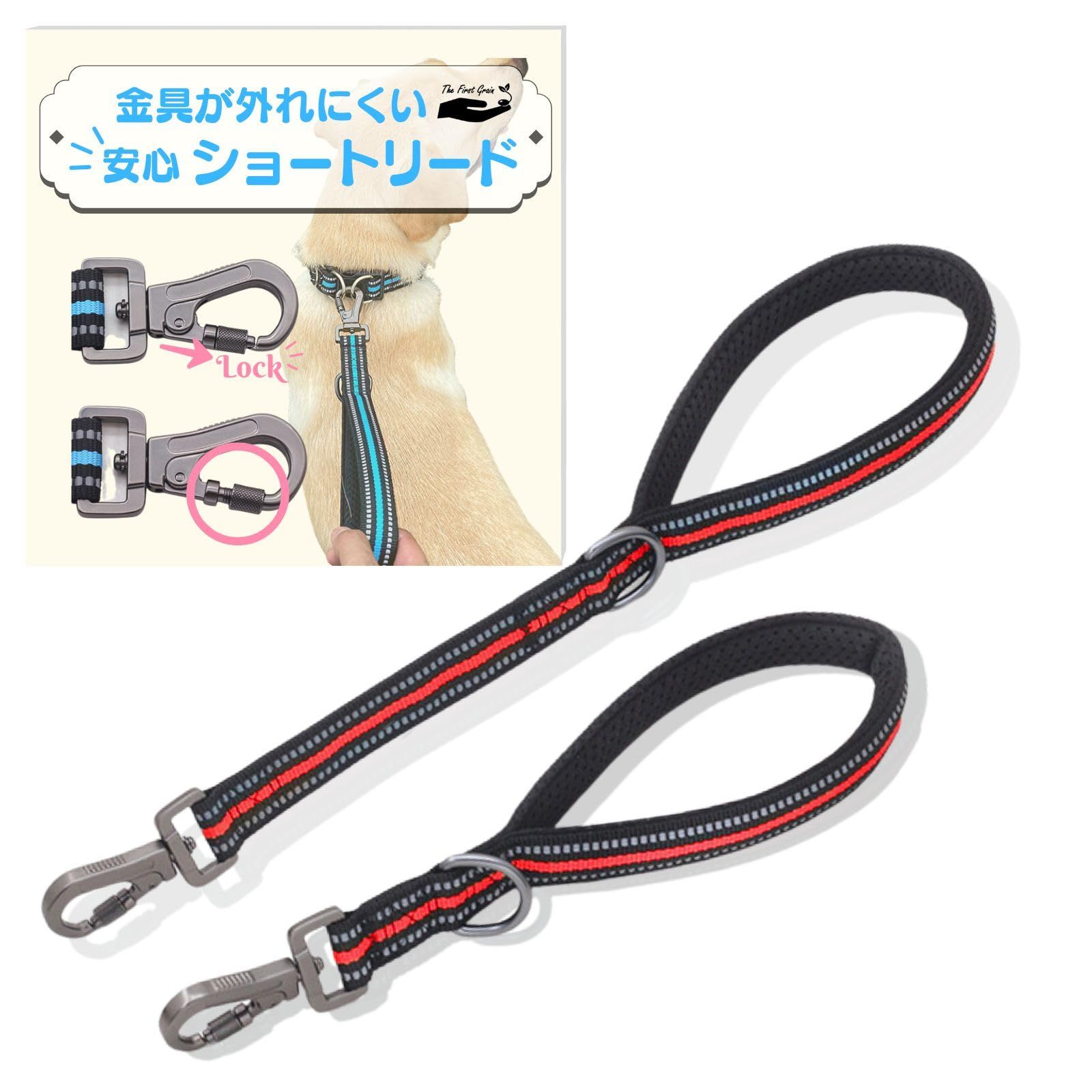 古美術 彫刻 はんこ印材