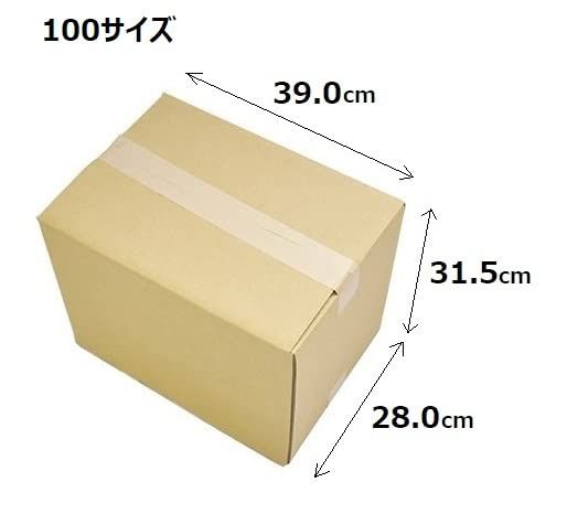 タチバナ産業 ダンボール 引越セット 引越用便利セット 箱 宅配 収納 梱包 強化 発送用 配送用 引越 100サイズ×10枚 120サイズ×5枚 クラフトテープ1巻 1 2人用