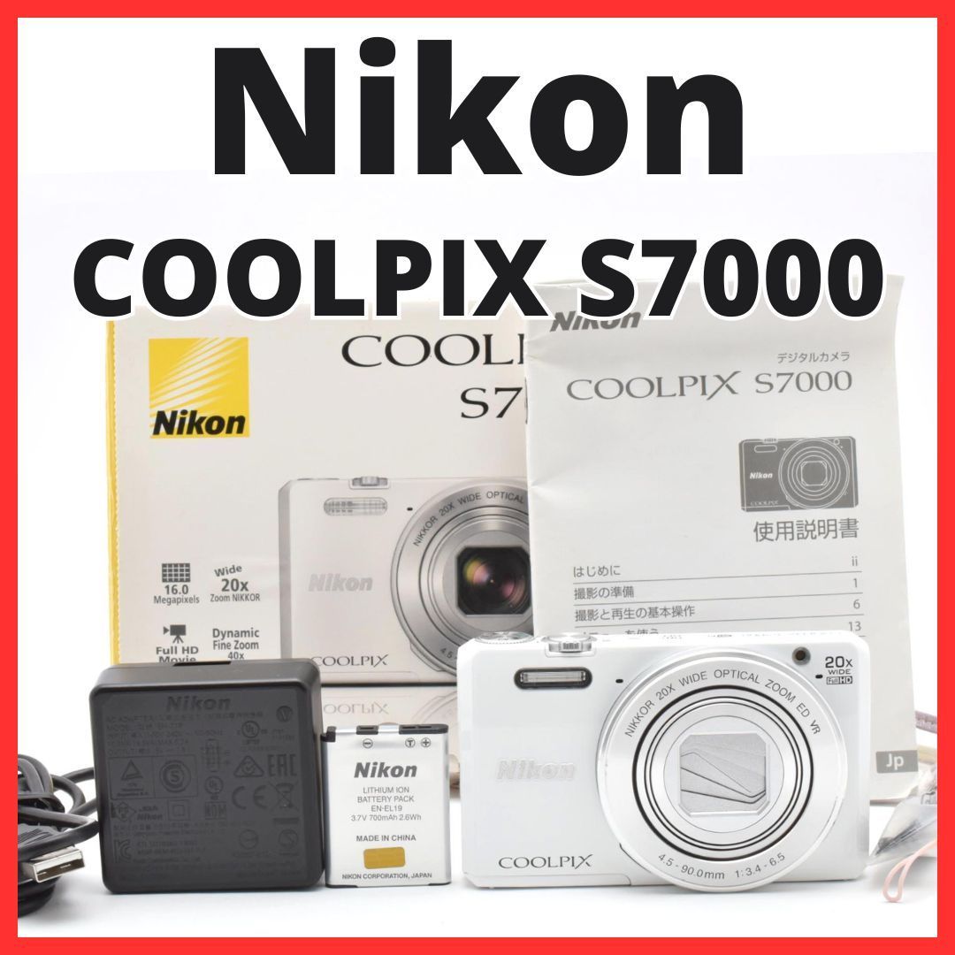 K07[7019]16☆極美品☆ ニコン Nikon COOLPIX S7000 - メルカリ