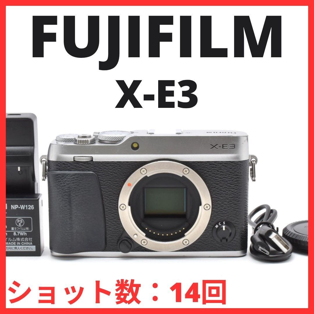 K07 7008A 43 フジフイルム FUJIFILM X-E3 ボディ 富士フイルム ショット数 14回