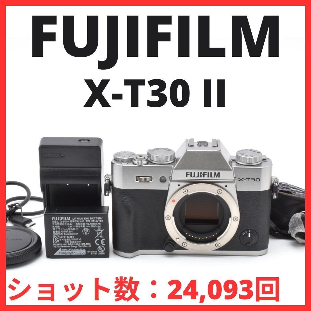 K07 7008B 93 フジフイルム FUJIFILM X-T30 II ボディ 富士フイルム ショット数 24 093回