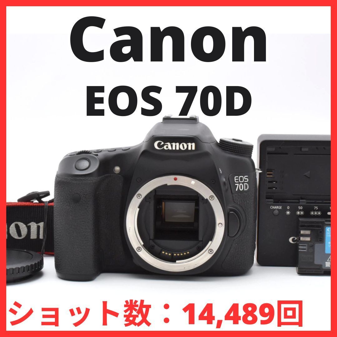 K07[7010]18 キヤノン Canon EOS 70D ボディ 【ショット数 14,489回