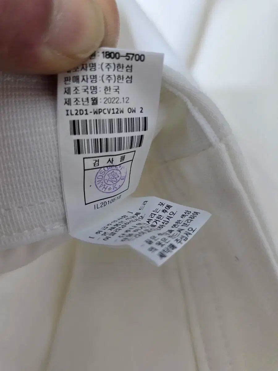 レディース 秋冬