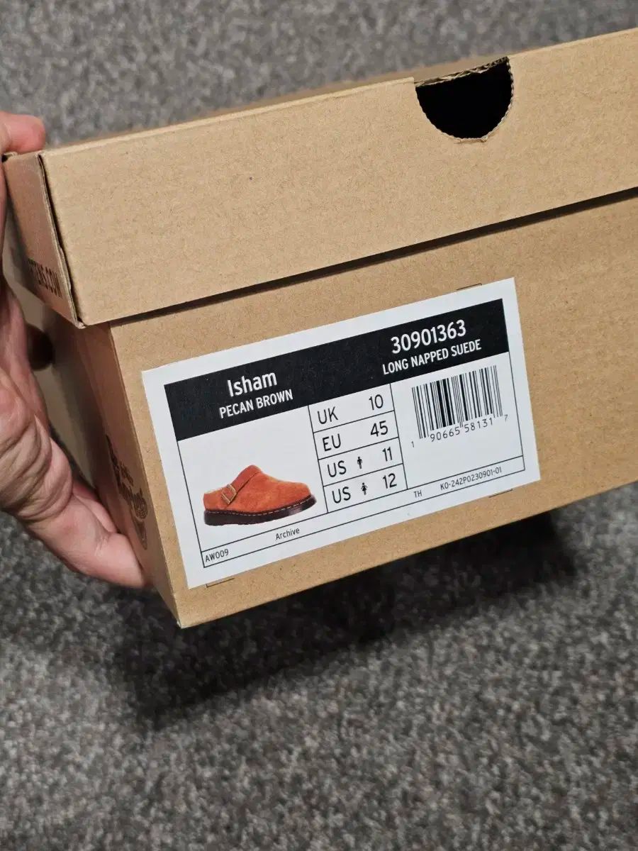 ドクターマーチン