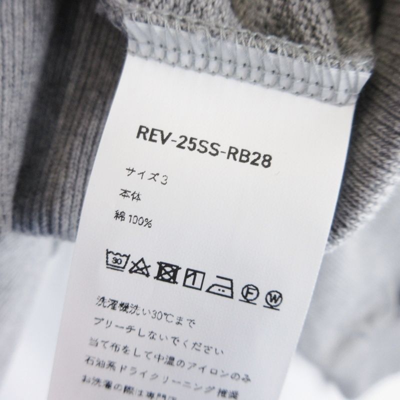未使用 REVERBERATE リバーバレイト HALF ZIPP PIQUE REV-25SS-RB28