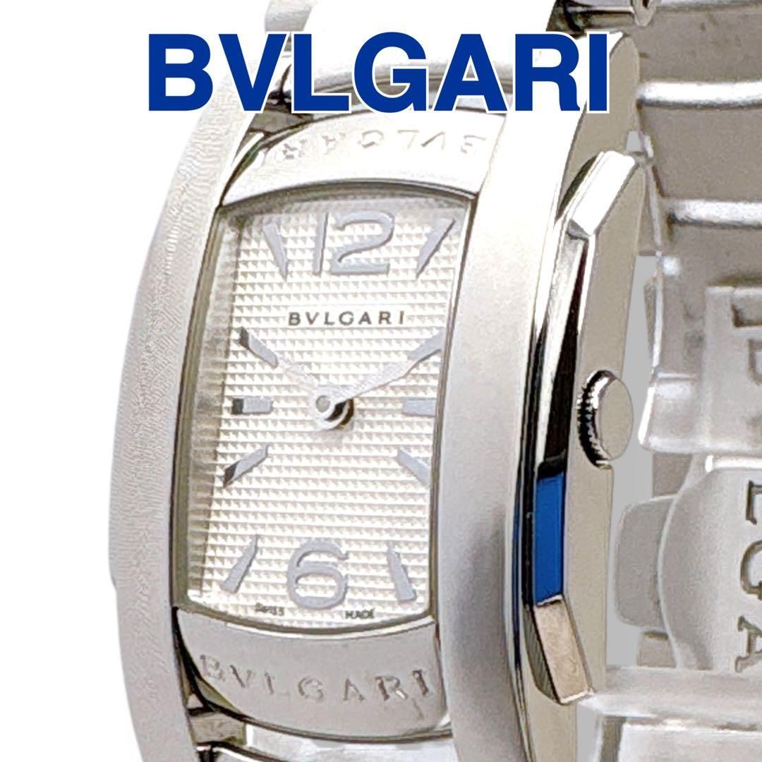 ブルガリ アショーマD AA35S シルバー ギョーシェ文字盤 レディース 時計
