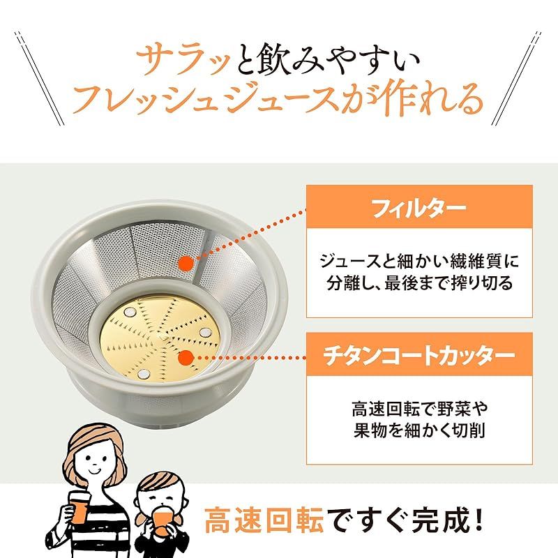 軽くて丈夫な容器 お手入れ簡単