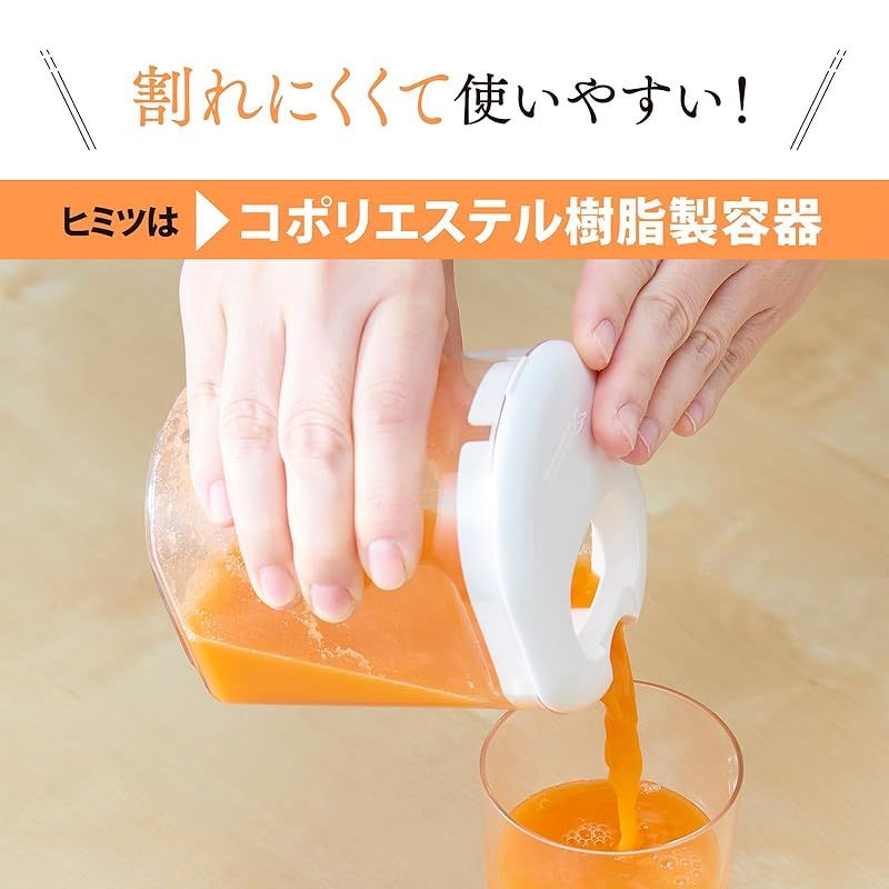 ホワイト BM-JK05-WA