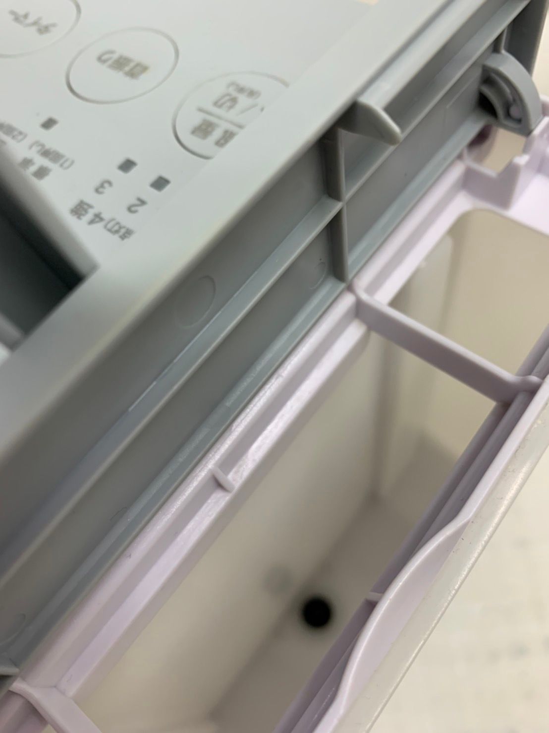 h9828 オークローンマーケティング ここひえ R4 22013-J