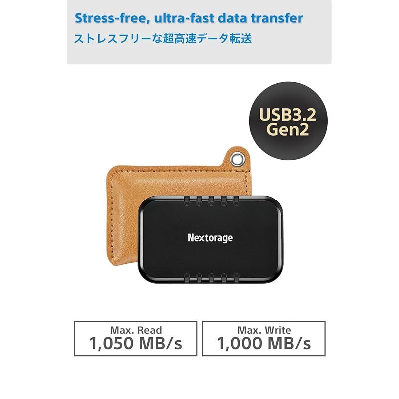 PC スマホを充電しながら4