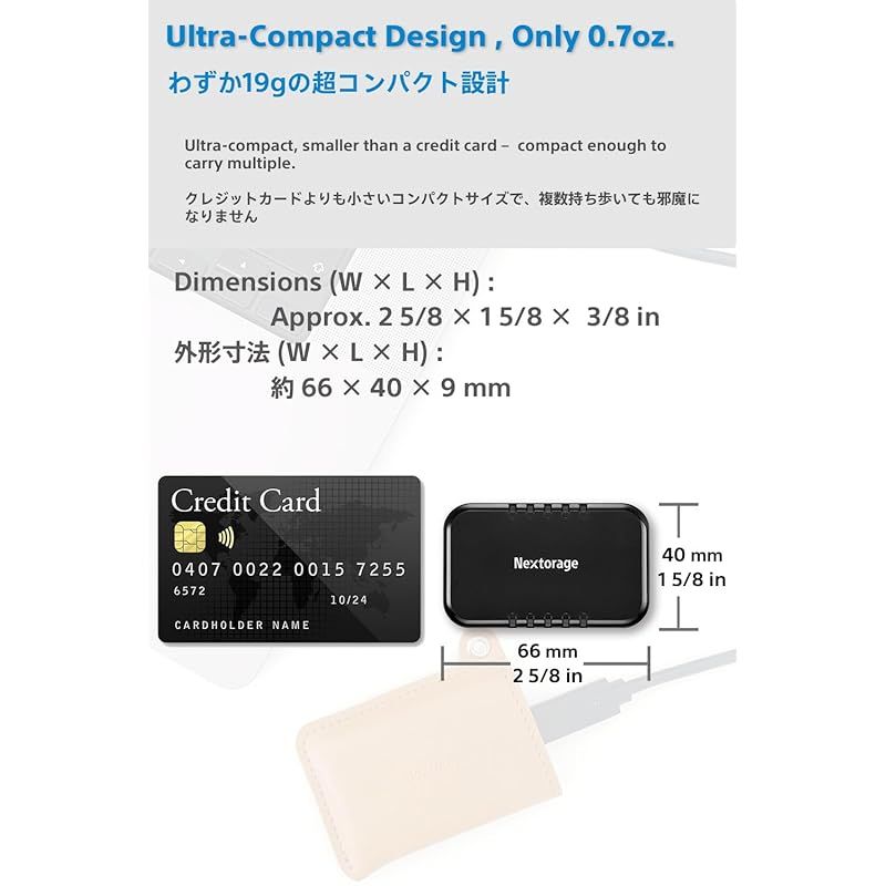  Nextorage PDPアダプター ポータブルSSD 2 TB 10 Gbps セット PC スマホを充電しながら4 K動画をポータブルSSDへ録画 スマホの充電と映像 画像の転送を同時に行える リバーシブル USB C PDパススルーアダプター PDPア 周辺機器 Wii