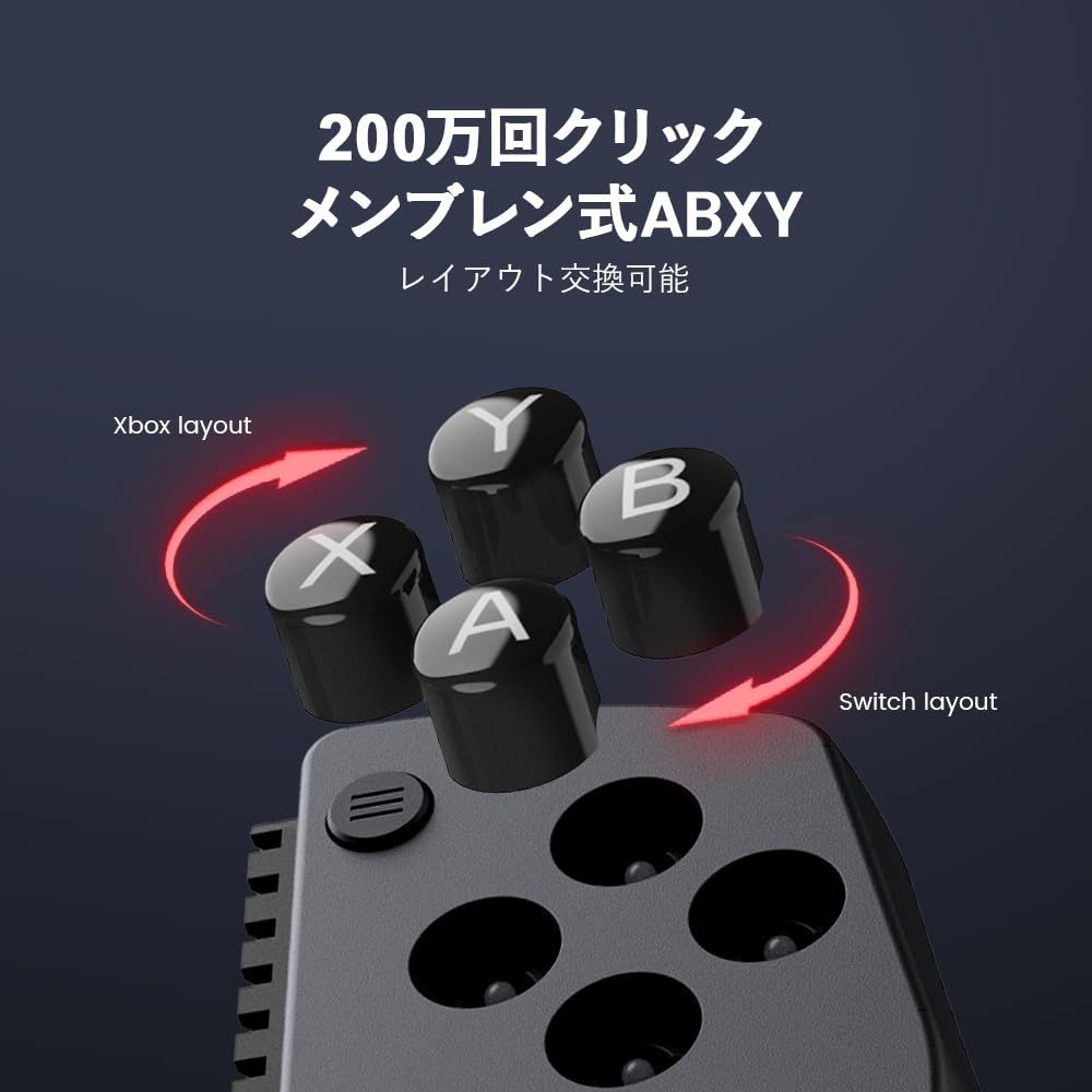 創造的な GameSir X5s スマホコントローラー Iphone Android PC Switch Switch2 幅広いデバイスとの互換性のゲームコントローラー Bluetooth5.3接続 174g軽量 200万回ホールスティック ドリフト防止 最 新発売