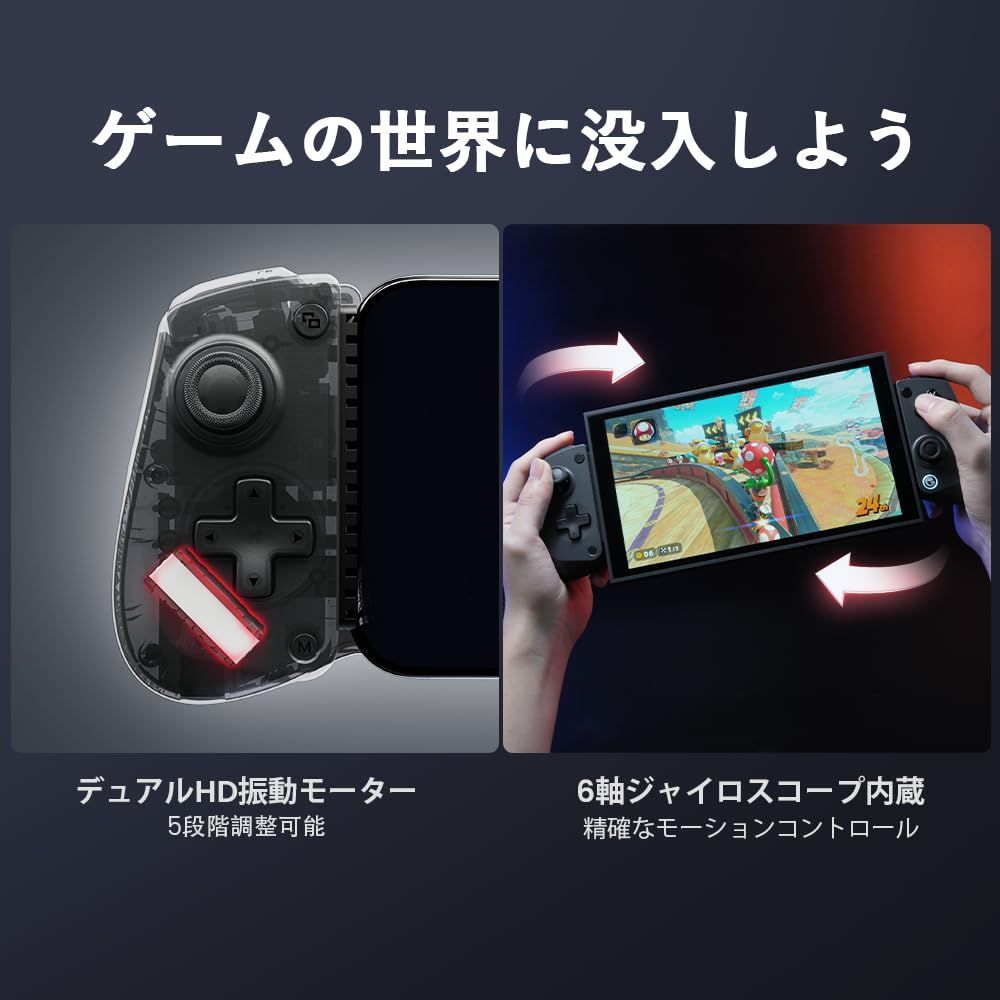 174g軽量 200万回ホールスティック