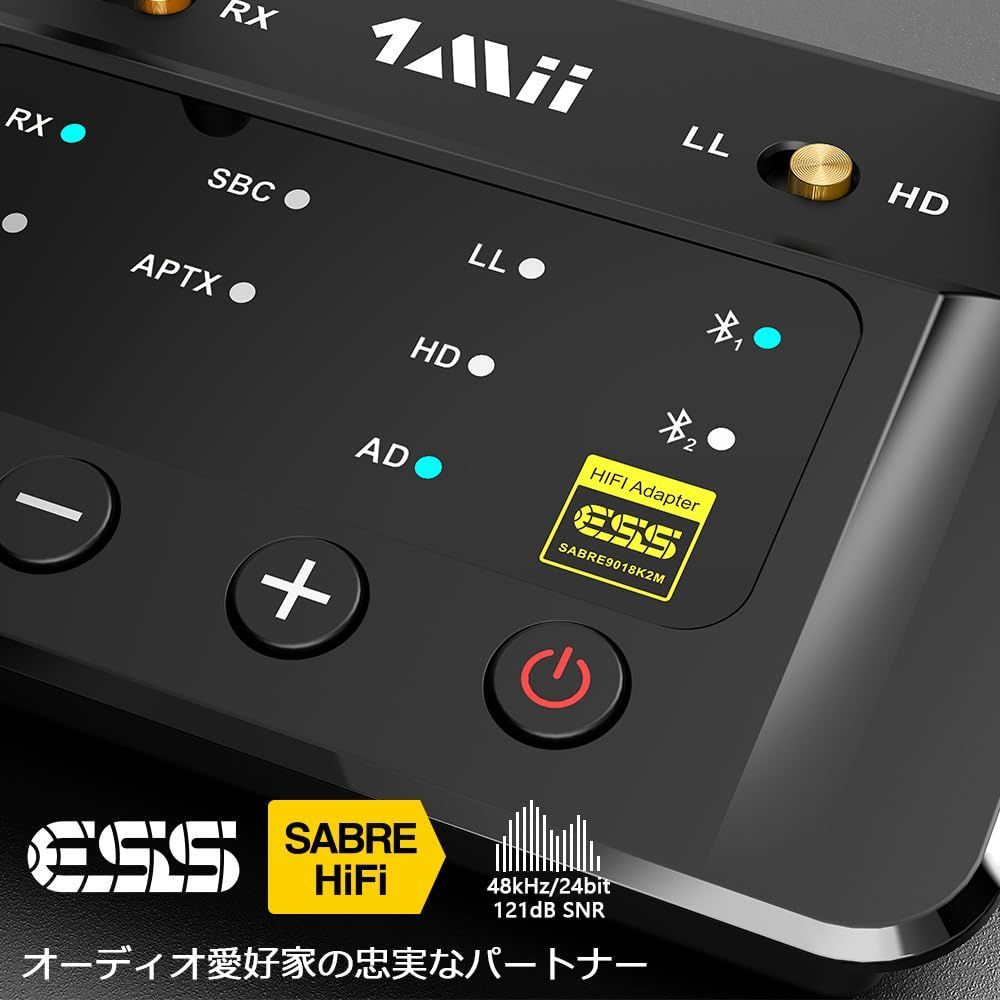 さっぱりした 数量 1Mii Bluetooth トランスミッター 5.3 ブルートゥース オーディオレシーバー bluetooth レシーバー dac 2台同時送信 aptx adaptive aptx ll 低遅延 aptx hd aac sbc 光 デジタル ア 新品続々入荷中！