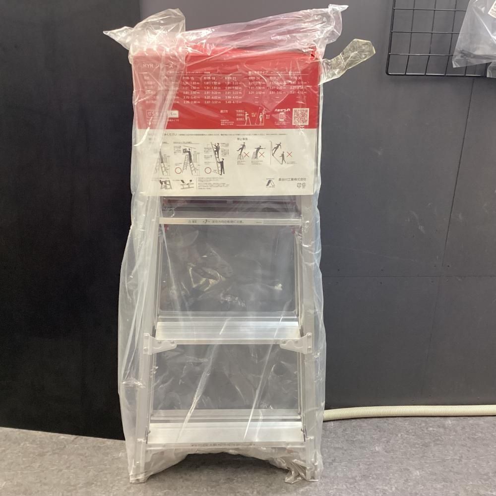 Hasegawa 長谷川 RYR-12 はしご兼用伸縮式脚立 4段 203