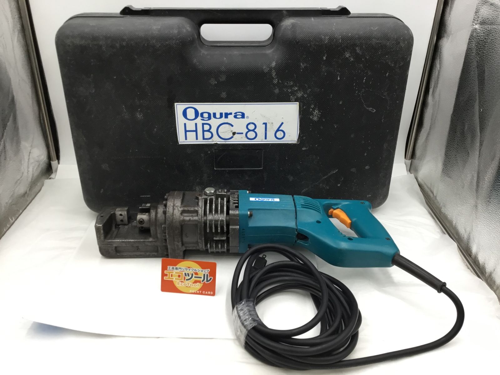 品 OGURA オグラ 電動油圧鉄筋カッター HBC-816 ITST9YTJ25AU エコツール半田店 M02