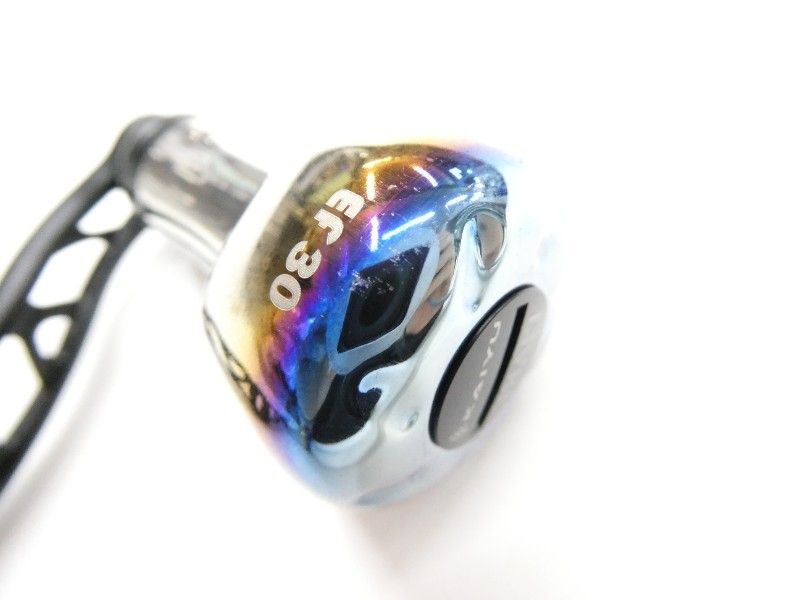 メガテック リブレ クランクフェザー 110 01-8109170015