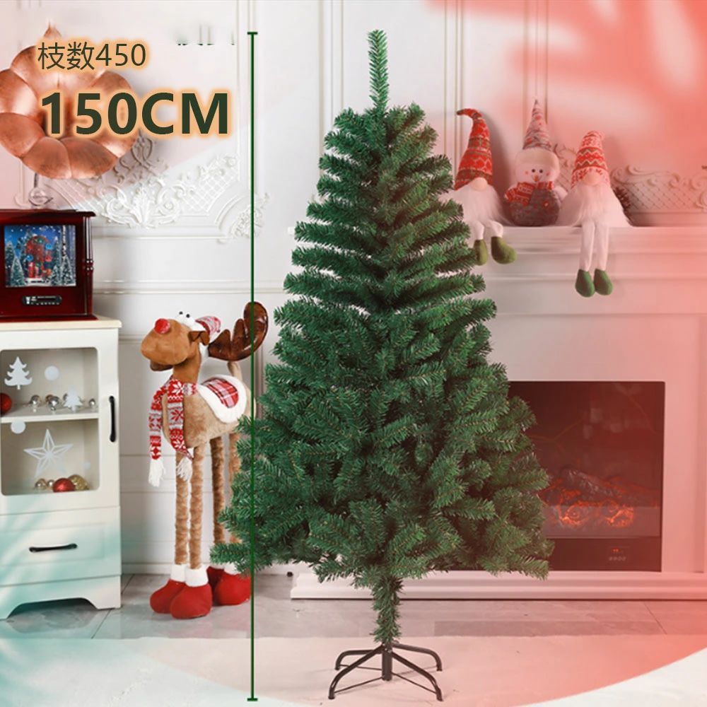 3営業日出荷 クリスマスツリー オーナメント 120cm 150cm 180cm 210cm 豊富な枝数 ドイツトウヒ ツリー なし アルザス ツリー おし WWW_OPDRERGINERDOGAN_COM