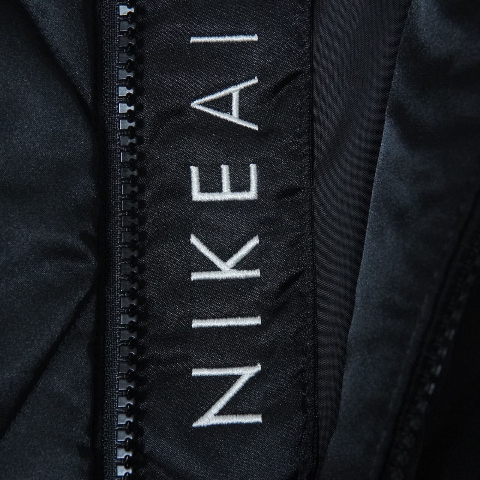 ナイキ NIKE キルティングジャケット M ブラック ユニセックス 中綿