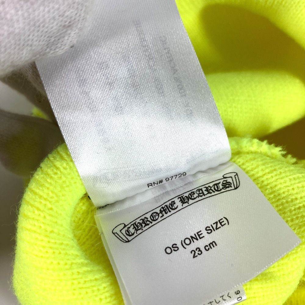 アクリル イエロー