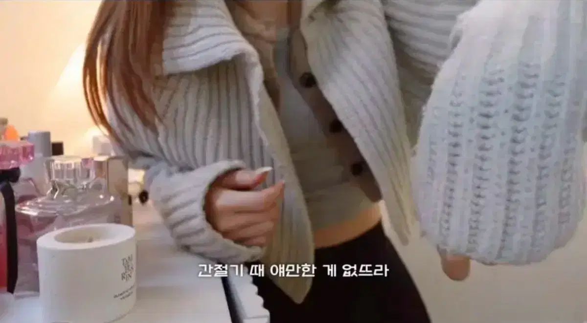 フェイスノン FACENONE Merino Wool Cropped カーディガン