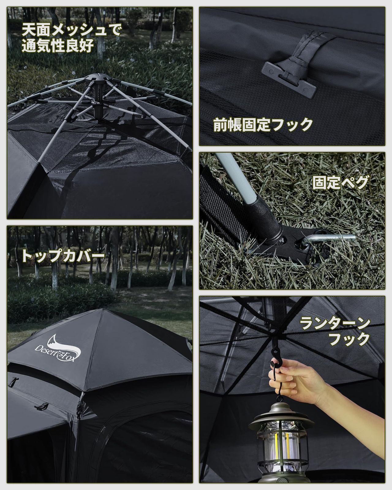 DesertFox テント 2人用 ワンタッチ コンパクト軽軽量 撥水加工素材 自立式 二重層構造 4シーズン 簡単設営 向け UVカット 通気防風防雨 収納袋付きLJ-XH OLIVEOS_COM_TR