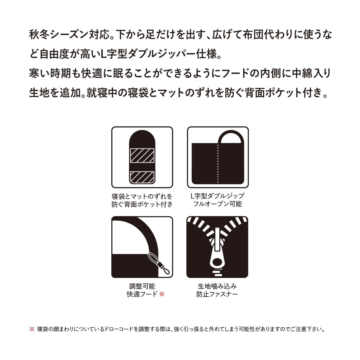 Snugpak スナグパック 寝袋 シュラフ スリーパーエクスペディションⅡ スクエア ライトジップ デザートタン 秋用 冬用 快適使用温度-12度 日本