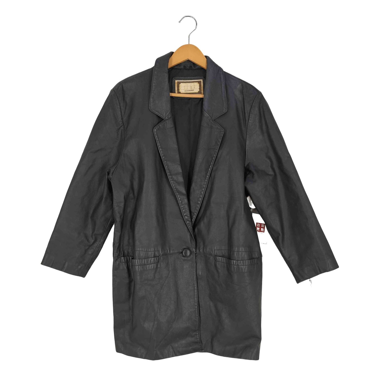 ユーズドフルギ USED古着 オーバーサイズ シープレザージャケット  