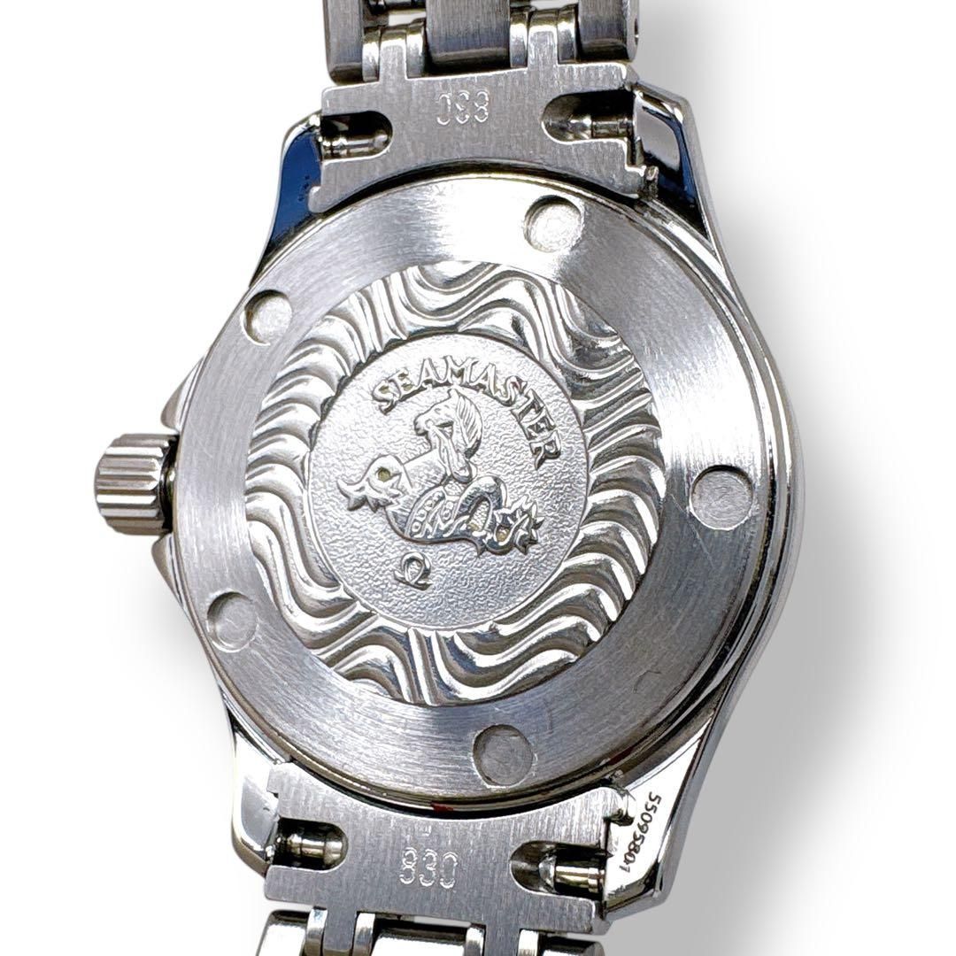 オメガ シーマスター120